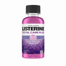리스테린 토탈케어 마일드 구강청결제, 100ml, 9개