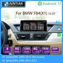BMW X1 F84 8 코어 안드로이드 12 무선 카플레이 자동차 GPS 내비게이션 멀티미디어 비디오 플레이어 라디오 화면, H30 64G CIC