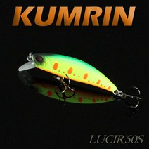 금린 미노우 LUCIR 50S (루시50S) 12종 택1 / 고수 갑오징어낚시 쭈꾸미낚시 문어낚시, 금린 미노우 루시50S 08 # 008
