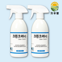 케이팜 방역소독약 뿌리는소독약 소독스프레이 살균스프레이 크린크리너500ml