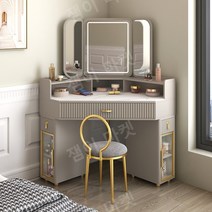 Kaishang 공간활용 코너 럭셔리 화장대세트 LED거울, 0.9m 그레이+보조장2개+스툴