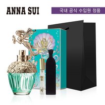 안나수이 판타지아 머메이드 오드뚜왈렛 30ml 기획세트, 본품30ml+안나수이공병+쇼핑백