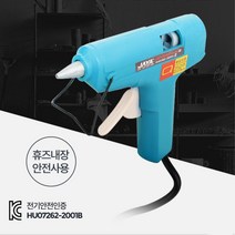 가정용 셀프보수 완구조립용 미니글루건 직물 종이 카페트접착용 목재용 조화 골판지 플라스틱, 미니글루건(JG_2002)