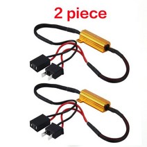50W H1 H3 H7 H11 9006 hb3 hb4 h9 h8 h10 자동차 부하 저항 오류 제거기 LED 디코더 Canbus 무료 배선 라이트, 2 piece_H7