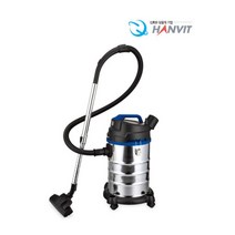 차량용 업소용 3in1 건식 습식 진공청소기 HV-5033