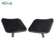 KIA Borrego Mohave 2008 2009 2010 2011 2012 2013 2014 2015 용 헤드 램프 라이트 와셔 노즐 액추에이터 스프레이 제트, Left Side