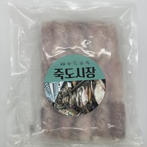 냉동 손질낙지 대 절단낙지, 냉동절단낙지 1kg