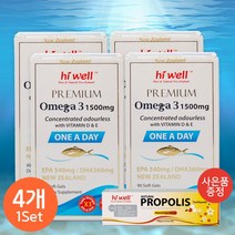 하이웰 프리미엄 오메가3 1500mg 원어데이 90소프트젤, 4개