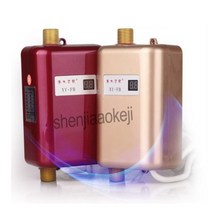 가정용 대용량 업소용 온수기 220v 순간 인스턴트 전기 온수 난방 샤워 주방 욕실 1 개, Gold 3000w