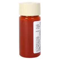 망고레진 Mango 50g (주황색/과즙색소), 1개