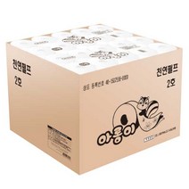 아롱이 화장지 3겹 40M 80롤, 100롤