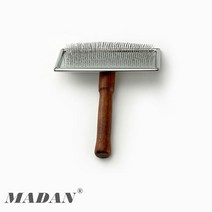 마단 슬리커브러쉬 엉킨털빗 촘촘빗, 대