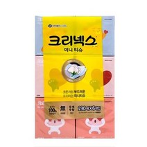 화장대 무색 무형광 무향 미니 각티슈 화장실휴지