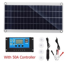300w 유연한 태양 전지 패널 듀얼 5v usb 태양 전지 10-50a 컨트롤러 12v 태양 전지 자동차 rv 보트 홈 지붕 밴 캠핑, 50a 컨트롤러 포함