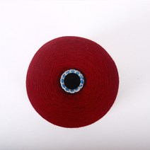 조은콘사 콘실 뜨개질실 뜨개실 털실 램스울 손뜨개 콘사, 자주빛(850g), 1개