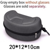 eva ski eyewear case snow skiing goggles box 방수 스노우보드 가방 안경 케이스 지퍼 hard box travel 2021 hot 보호, 회색 빈 상자