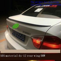 Aileron Voiture 튜닝 액세서리 자동차 루프 Aleron Trasero 윙, 모델 A, 1개