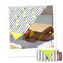 Fatboy Miasun 휴대용 해변 햇빛 가리개 시칠리 450479