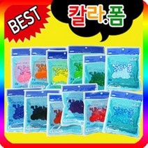 만들기자랑칼라클레이 13색묶음/칼라폼 13색묶음/클레이/종이탈, 칼라폼 50g x 13색묶음