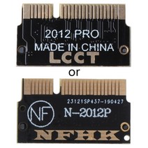업그레이드 M.2 MacBook SSD 컨버터 카드 NVME 어댑터 용 M.2 PCIE NVME SSD 어댑터, 검은색