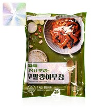 현모양처 무말랭이(반찬단지 1k), 상세페이지 참조, 1000g