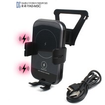 무선 차량용 휴대폰 충전기 BMW용 5시리즈 6GT용 182156GT 고속 스마트 자동 갤럭시 Z Flip 폴더블폰 1 2 3, 상세페이지 참조
