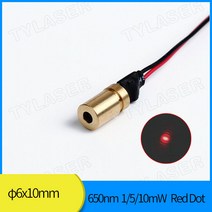 측정 각인 컷팅 D6x10mm 650nm 레드 닷 공구 1mw 5mw 모듈 산업용 그레이드 APC 드라이버 스톤 목공 절단, 1mw_Adjustable focus