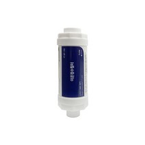 PB-X5500 파세코자임 비데필터 호환 이온정수 나사형, 단품