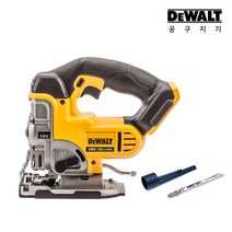 디월트 DCS331N 18V~20V MAX 직쏘 (베어툴)