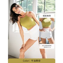 트레이닝조끼 LANIKAR 러닝 헬스 피트니스 이쁜등 핏아우터 캡 포함 민소매 요가 끈나시 슬립 여성속옥 2648795905