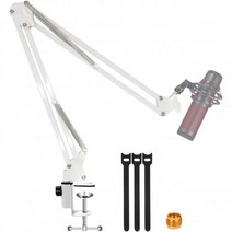 정품 YUZUHOME 하이퍼엑스 HyperX Quadcast 화이트 붐 암 S용 시저 전문 조절식 마이크 데스크 마운트 스탠드 RGB USB 콘덴서 쿼드 캐스트 S와 호환 가능 1, White Boom Arm