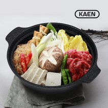 카엔 스키야키 전골 1인용 미니 냄비, 스키야키 전골 미니 냄비