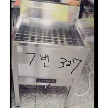 [중고] 린나이 튀김기 RFA-327G 제품 도시가스, LPG