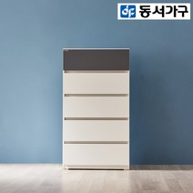동서가구 다윈 600 5단 서랍장 DF920919, 그레이화이트