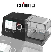 [후기이벤트] BMC 양압기 G3 자동 / CPAP AUTO / 비엠씨 A20-X, 기기 단품, 1개
