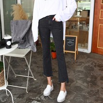 사선헤짐데님부츠컷팬츠