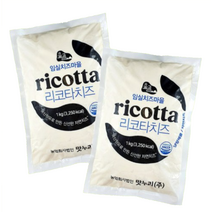 숲골 임실치즈마을 대용량 리코타치즈 1kg 무항생제 1등급 국산원유 1+1, 2개