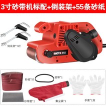 탁상그라인더 전동 90L 무선 광택기 연마 흙 사대 20V 각도조절형 밀워키 탁상 전동, N