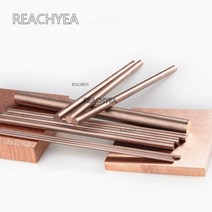 공구부품 W70Cu30 텅스텐 구리 막대 전극 합금 좋은 점화 길이 200mm, 02 D4mmx200mm