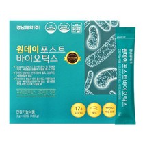 유산균 프로바이오틱스 비타민D 아연 장건강 배변 소화 2개월