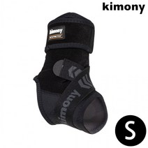 키모니 발목 보호대 S KSG907