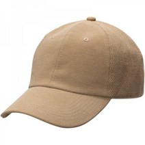 Aussie Chiller Perforated 골프 캡 모자, One Size Fits Most, Tan