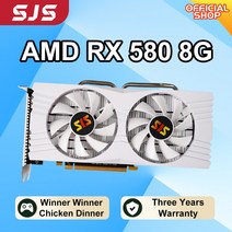 노트북외장그래픽카드 그래픽카드지지대 그래픽 카드 흰색 비디오 카드 마이닝 게임 카드, RGB 없음