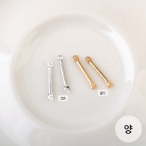 비즈아이 [7359-06]메탈커넥터(막대바양고리) 1*14mm [1개], 골드