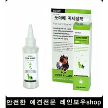 가려움 냄새 없애주는 반려 귀세정제 애견귀세척, 1개, 1개