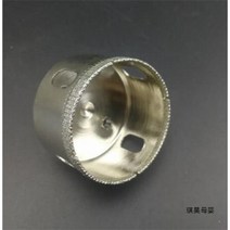 유리 금강석 도자기 벽돌 대리석 타공기 타공드릴 펀치 전동드릴 확공기 천공기, 유리천공기 42mm개