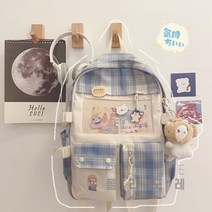 폴라도레 귀여운 체크 투톤 여학생 책가방 백팩 스쿨백 XH