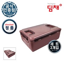 위니아 딤채 김치통 정품 9.2L WD003963 상실반투명 330L 스탠드김치냉장고 전용 김치용기, 상세 설명 참조, 상세 설명 참조