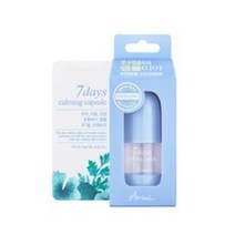 아리얼 세븐데이즈 카밍 캡슐 앰플, 10ml, 1개