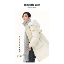 2021 미 디 엄 롱 패 딩